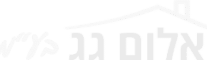 Logo אלום גג