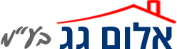 Logo אלום גג