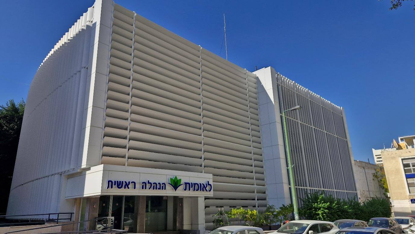 קופת חולים לאומית תל אביב- מבנה המשרדים הראשי . ביצוע 2022 