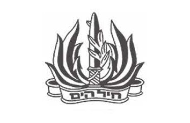 לוגו חיל הים