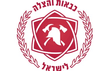 לוגו כבאות והצלה לישראל
