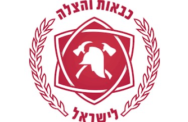 לוגו כבאות והצלה לישראל