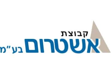 לוגו קבוצת אשטרום